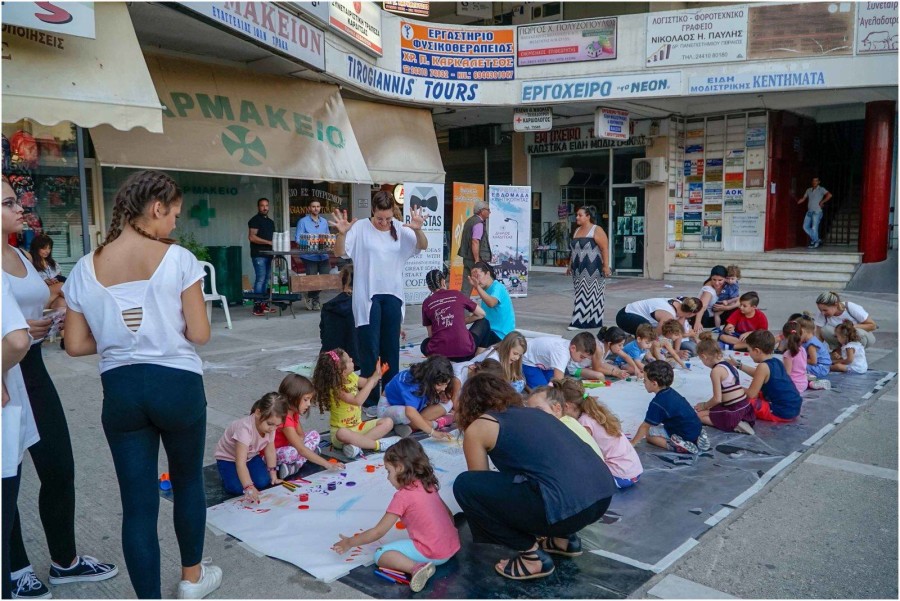 ΧορόΧρωμα – Η τέχνη στην υπηρεσία της μάθησης